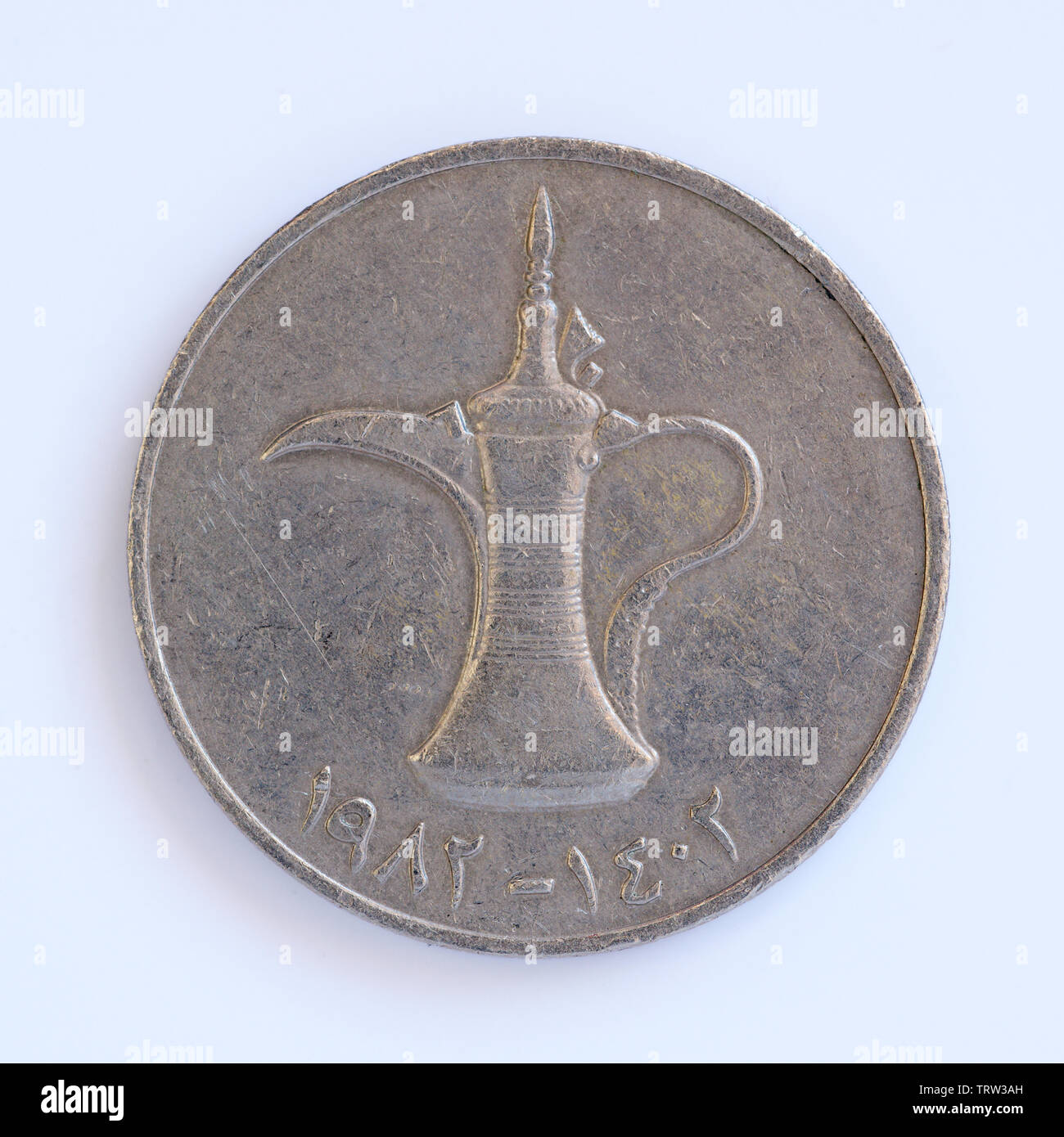 1 vereinigte arabische emirate dirham Fotos und Bildmaterial in hoher