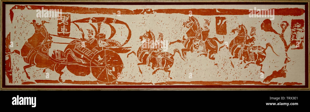 Chinesische Holzblock Drucken der Herrscher im Wagen Stockfoto