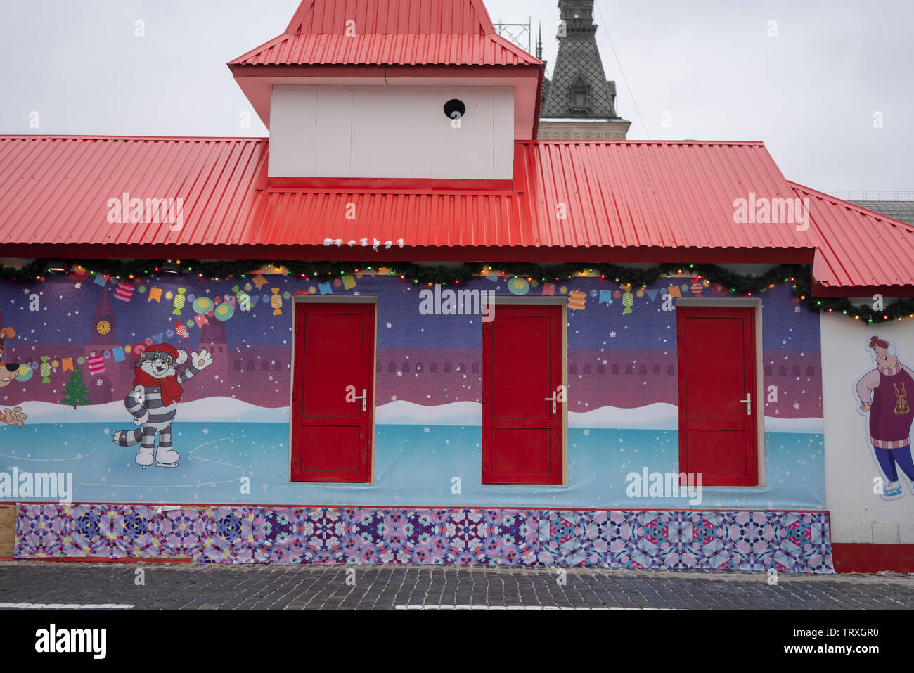 Moskau, Russland, 15., Februar, 2019: Outdoor festival Dekoration von Kaufhaus Gum. Stockfoto