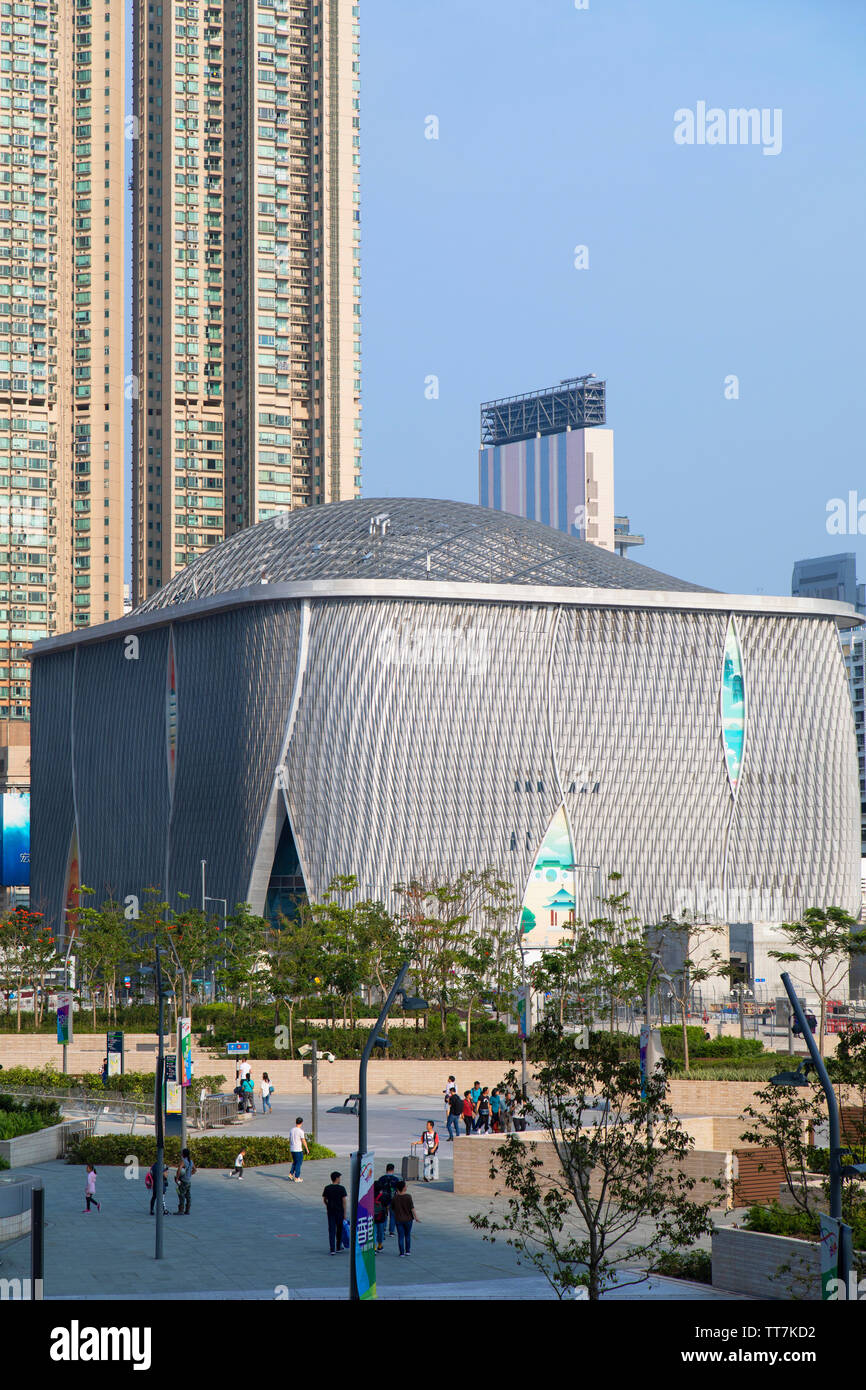 Xiqu Center, Kowloon, Hong Kong Stockfoto