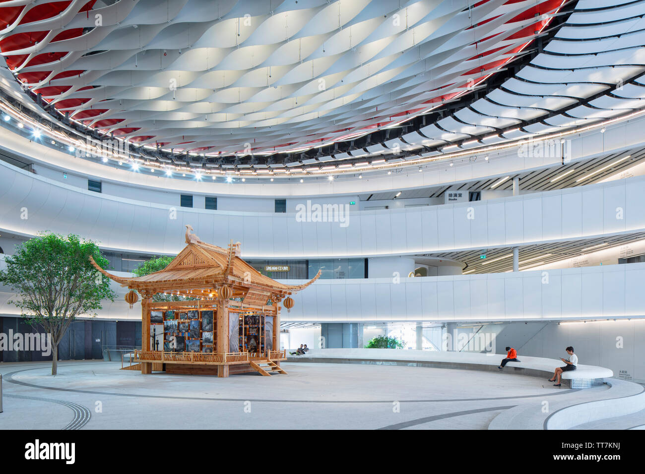 Xiqu Center, Kowloon, Hong Kong Stockfoto