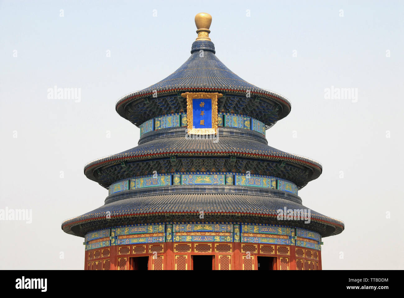 Der Himmelstempel (tiantan) in Peking, China. Tian Tan bedeutet Altar des Himmels. Dieser Tempel ist die "Halle des Gebetes für eine gute Ernte, Tempel des Himmels. Stockfoto