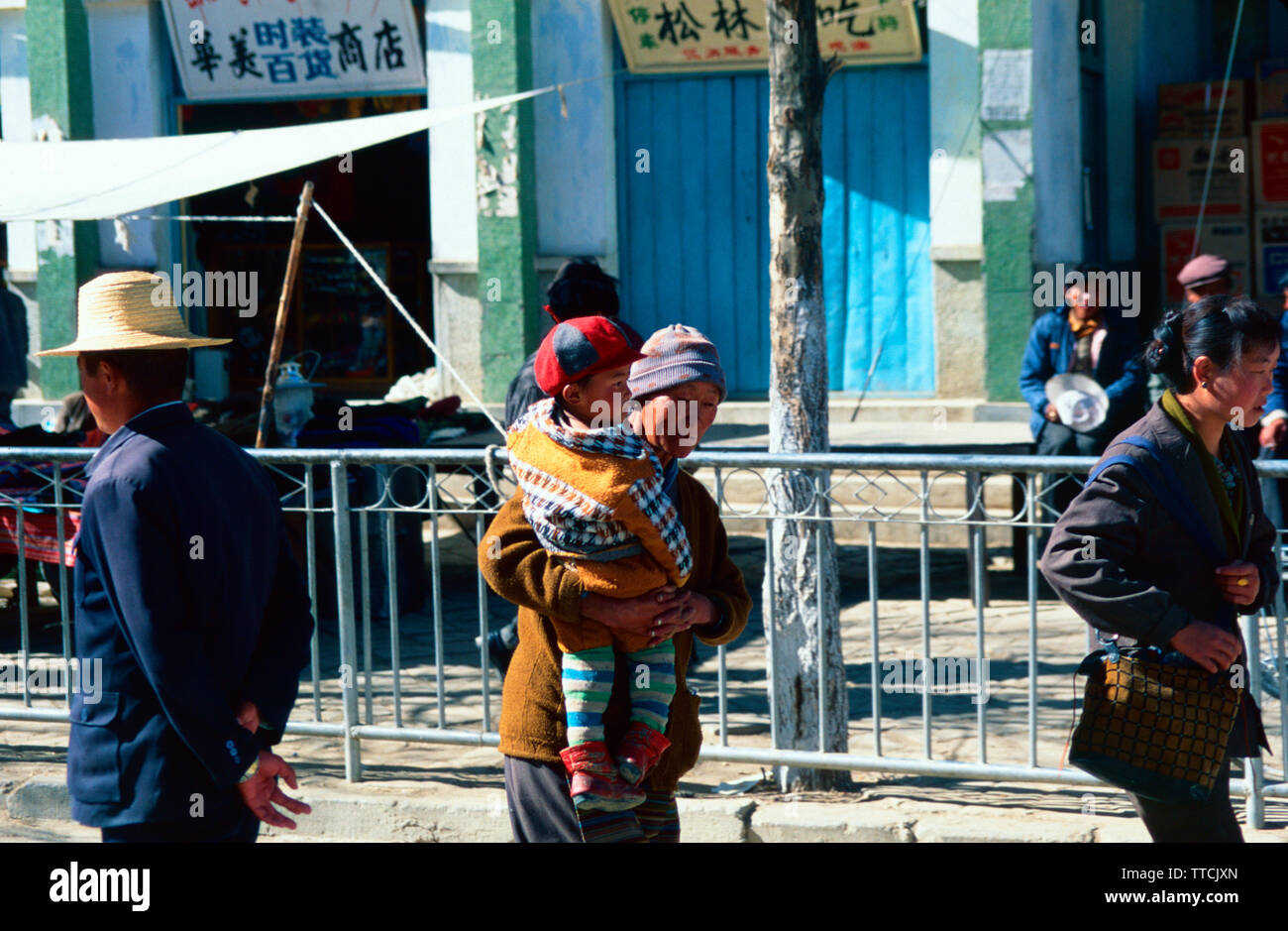 Vater und Sohn, Shigatse, Tibet Stockfoto