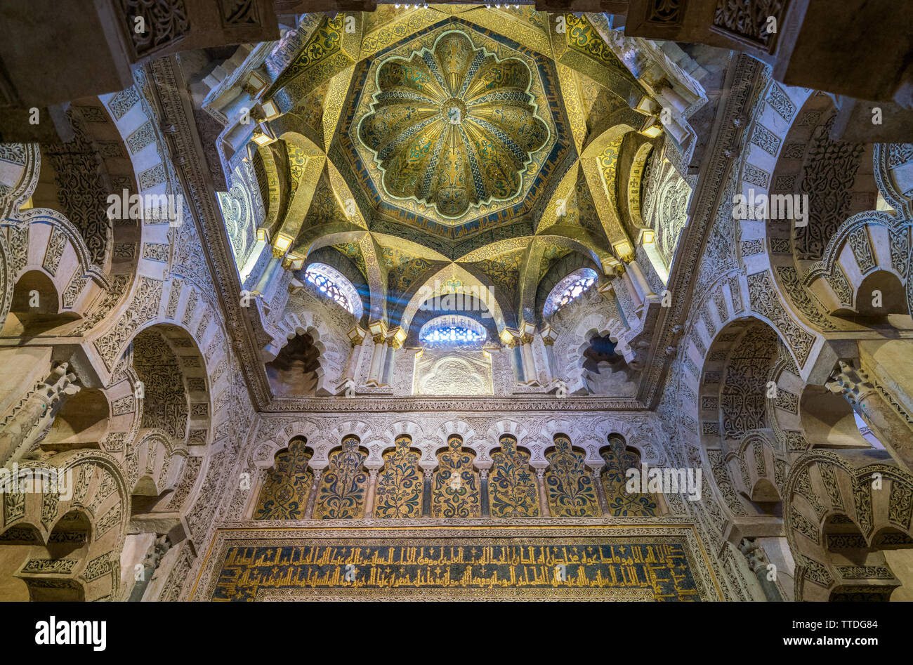 Die wunderschönen Mihrab in der Mezquita von Cordoba. Andalusien, Spanien. Stockfoto