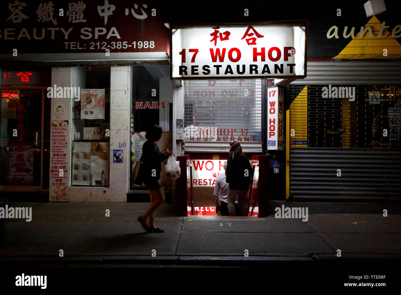 Wo Hop 和合, 17 Mott Street, New York, NY. Außenfassade eines chinesischen Restaurants, Manhattan, Chinatown. Stockfoto