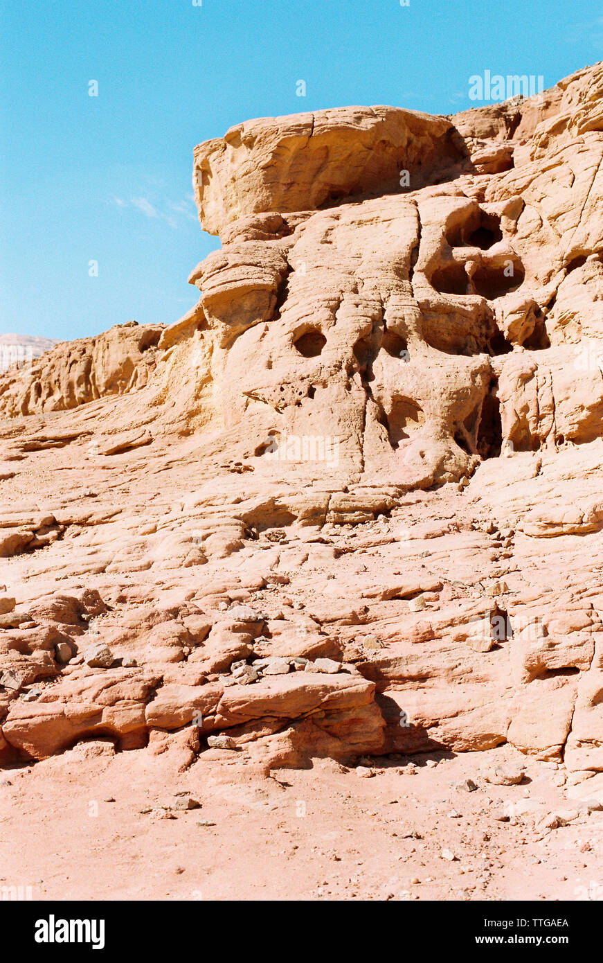 Timna Park Stockfoto