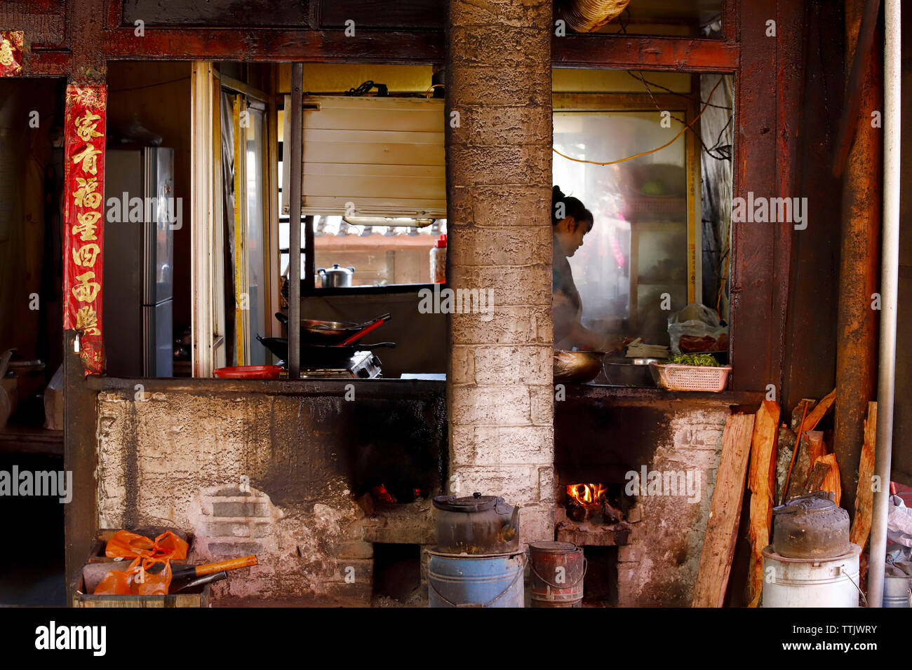 Chinese Food Lijiang Yunnan China Stockfotos und -bilder Kaufen Chinese Food Lijiang Yunnan China Stockfotos und -bilder Kaufen