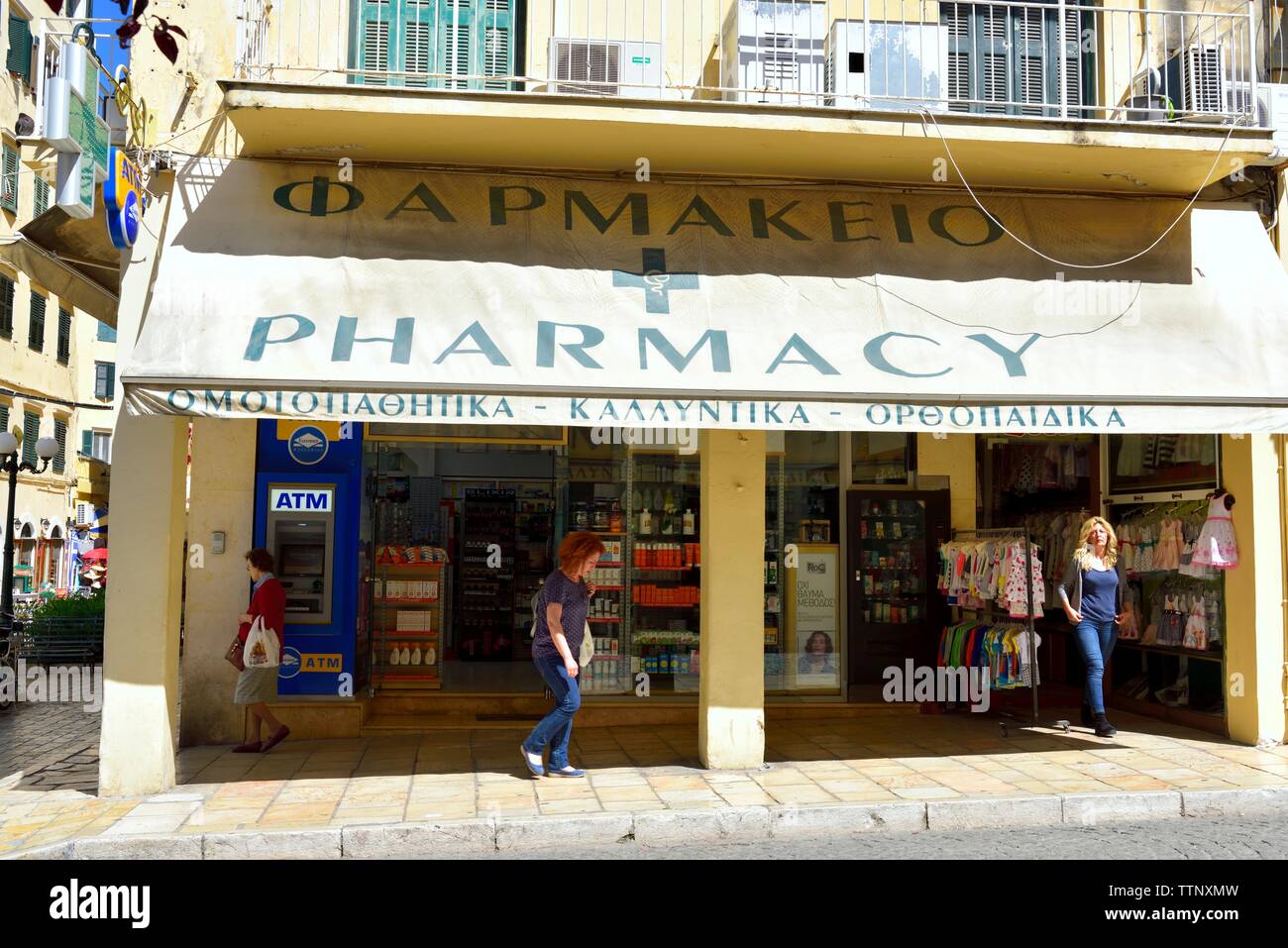 Apotheke Shop vorne, Korfu Stadt, Kerkyra, Griechenland, griechische Inseln, Ionische Inseln, Stockfoto