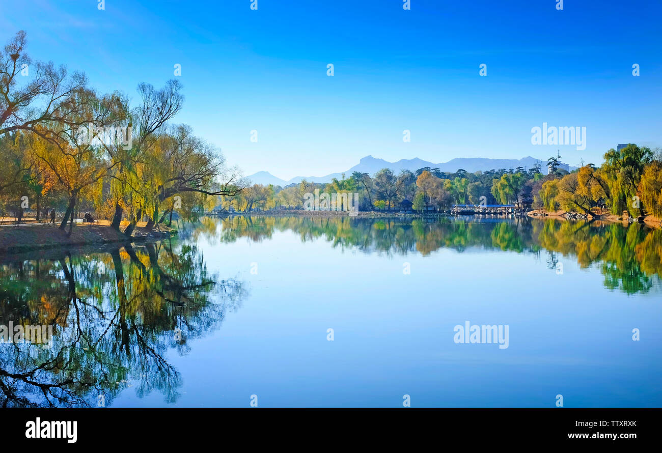 Chengde Mountain Resort Stockfoto