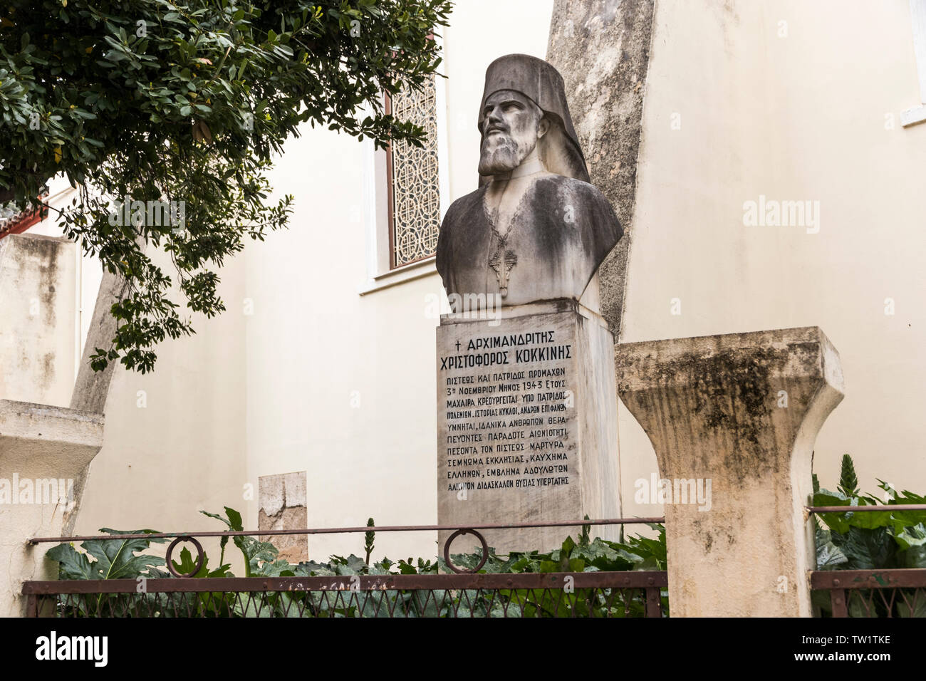 Nafplio, Griechenland. Denkmal für Kristoforos Kokkinis, einem archimandriten der Griechisch-orthodoxen Kirche Stockfoto