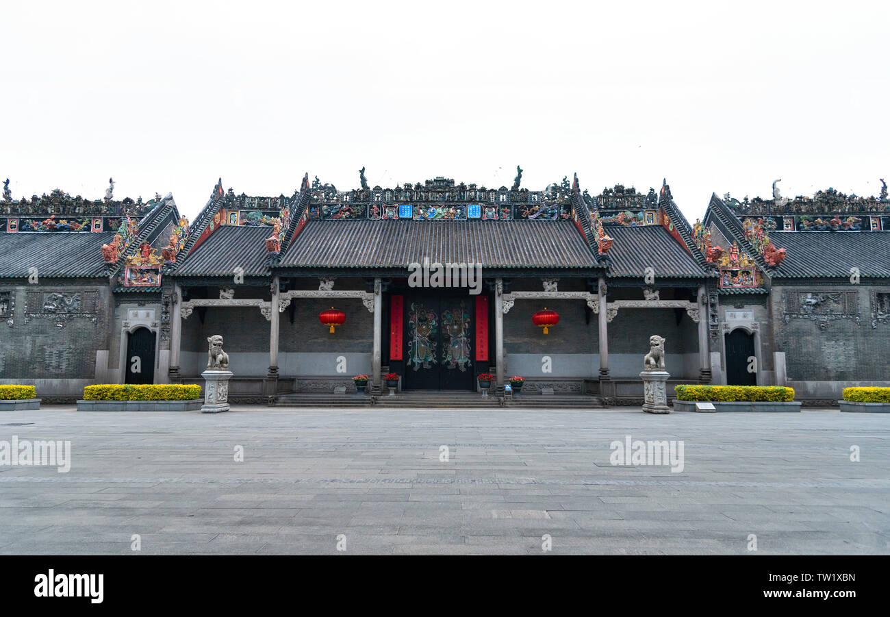 Chen Jia Tempel in Guangzhou, ein Integrator von lingnan Architektur Stockfoto