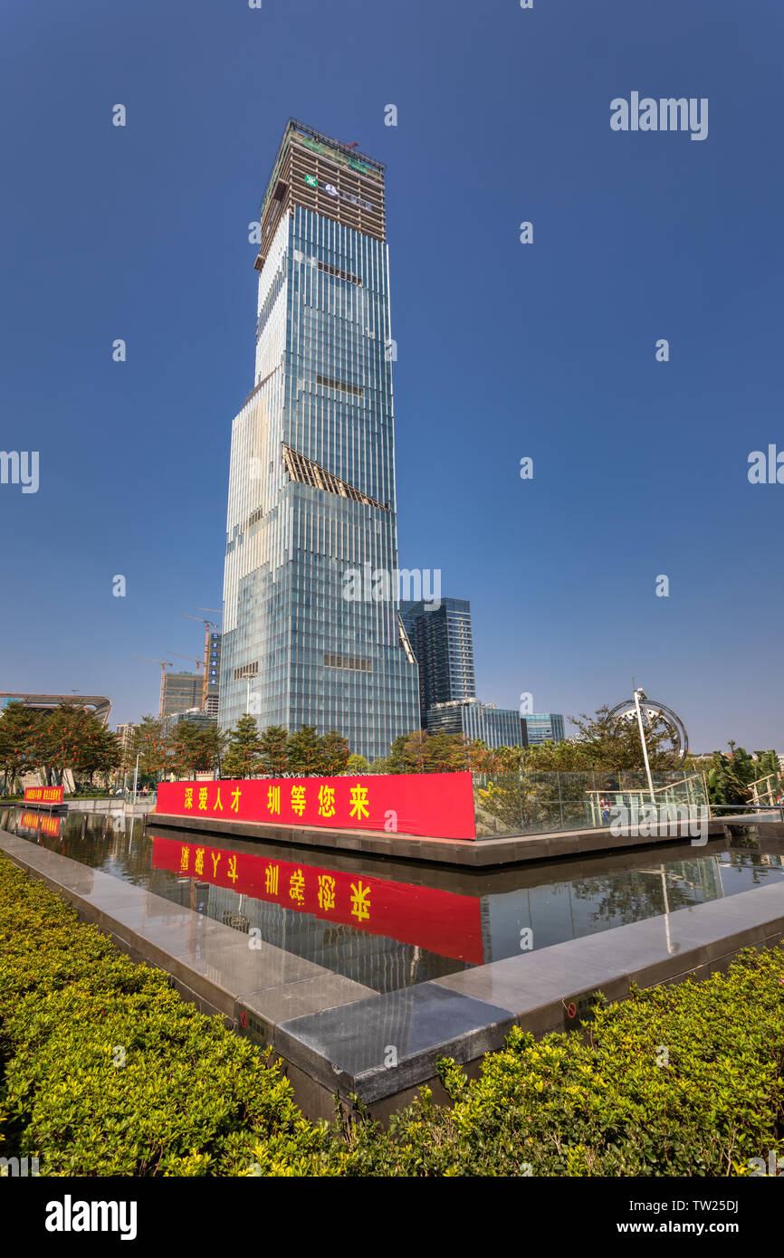 Shenzhen North Station Stockfoto