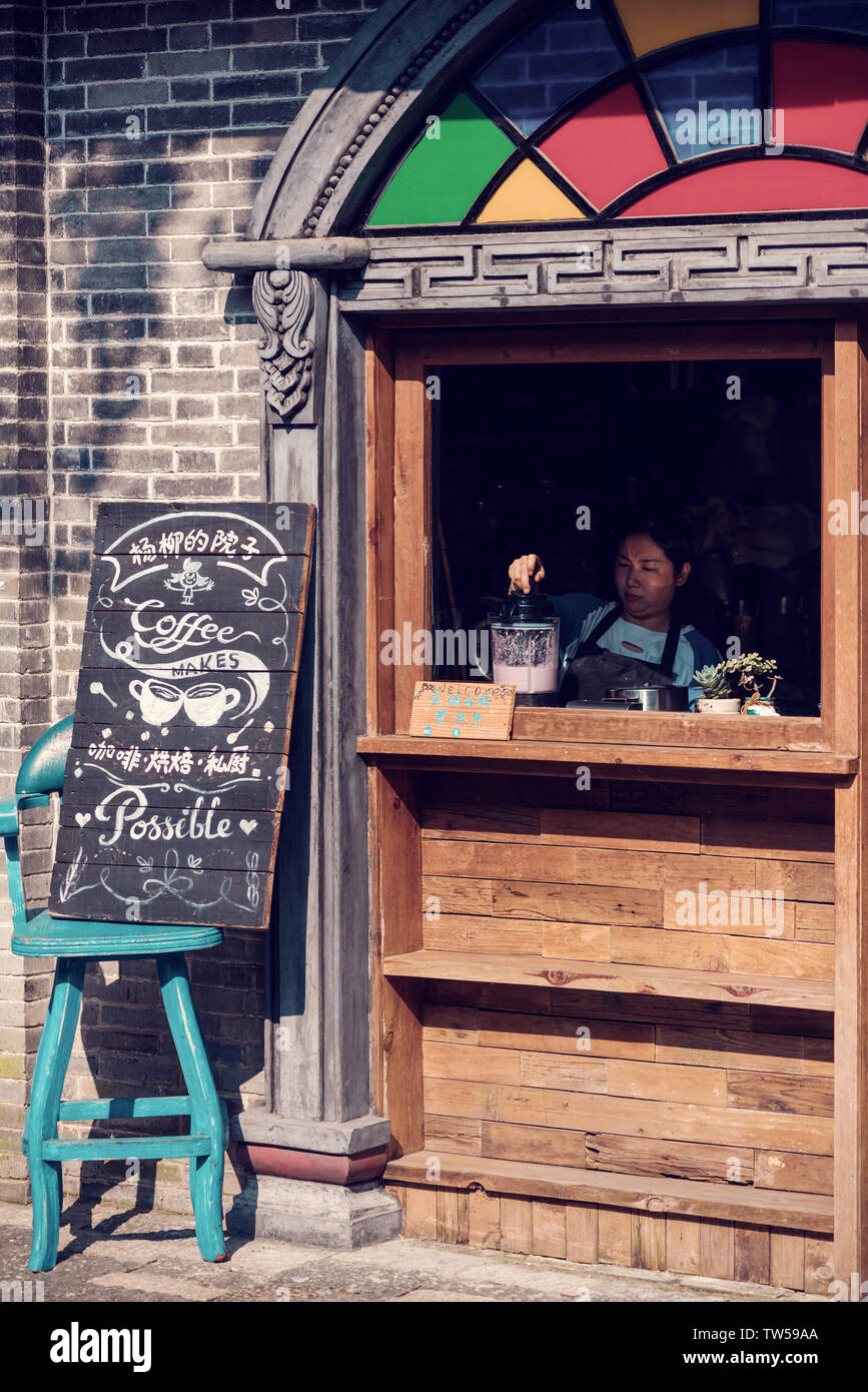Cafe in Anren antike Stadt, Chengdu Stockfoto