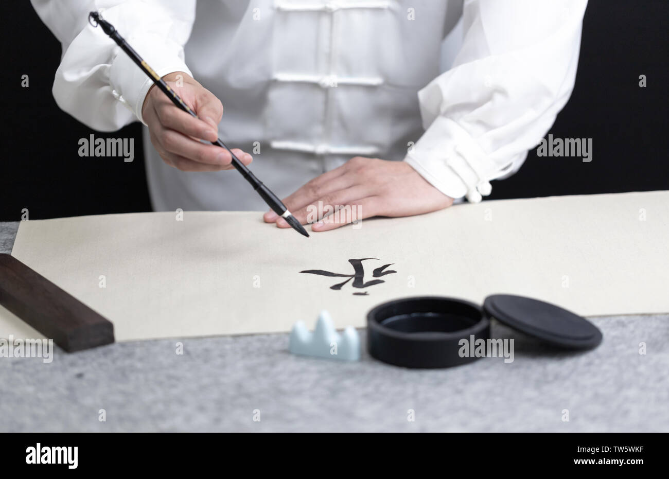 Kalligraphie Stockfoto