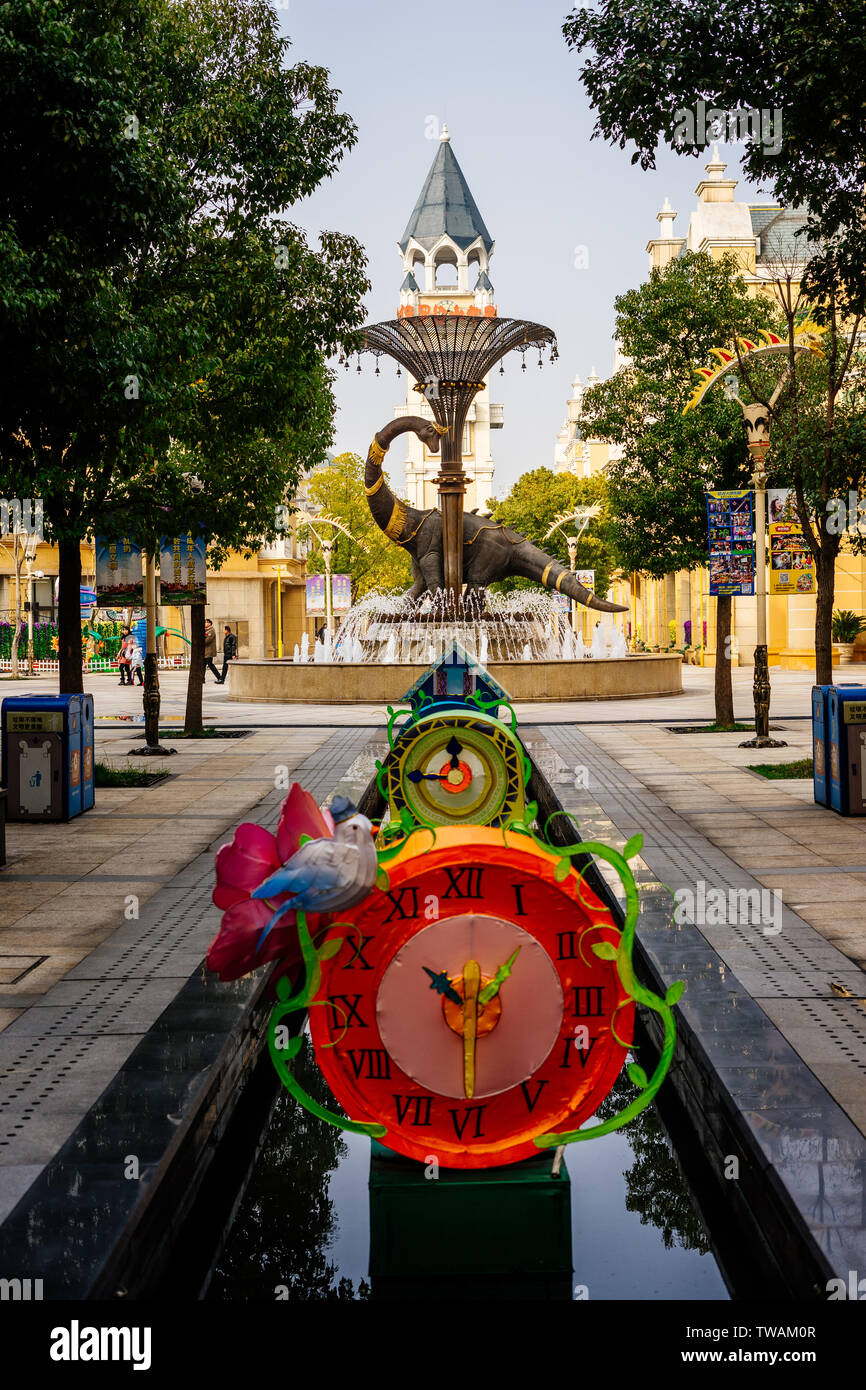 Changzhou Dinosaurier Garten und Dino Wasser Stadt Stockfoto