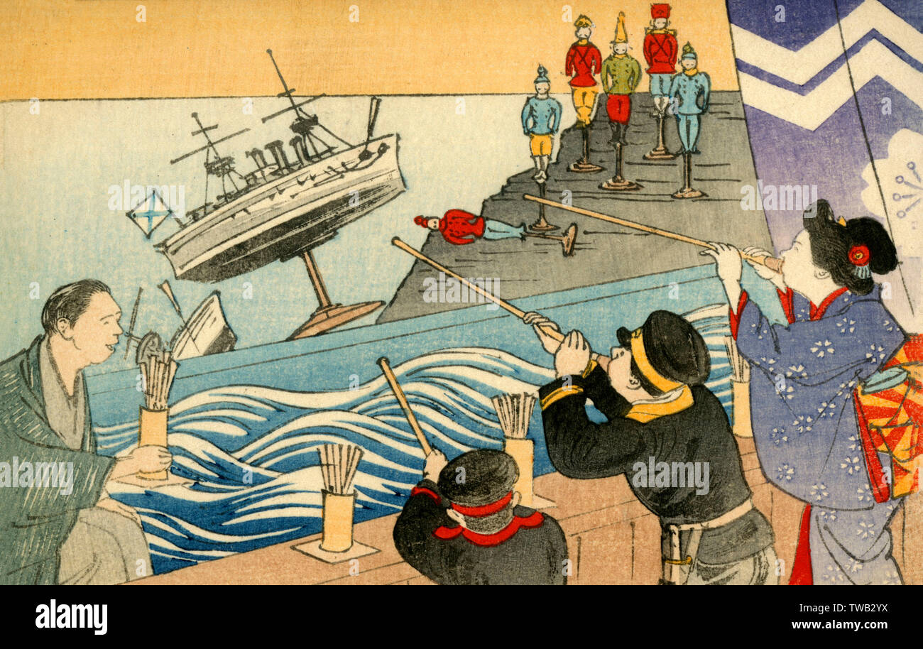 Eine hervorragende Russisch-Japanischen Krieg Propaganda Postkarte -  japanische Kinder (in Uniform) und einer Geisha Waschbecken toy Russische  Schiffe mit Blasrohren und Darts auf einer Messe. Eine schöne Analogie von  der vernichtenden Niederlage