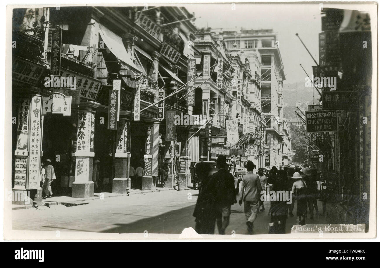 Queens Road Central, Victoria, Hongkong, China Stockfoto