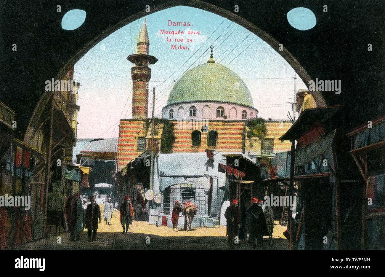 Damaskus, Syrien - Die Sinan-Pascha-Moschee Stockfoto