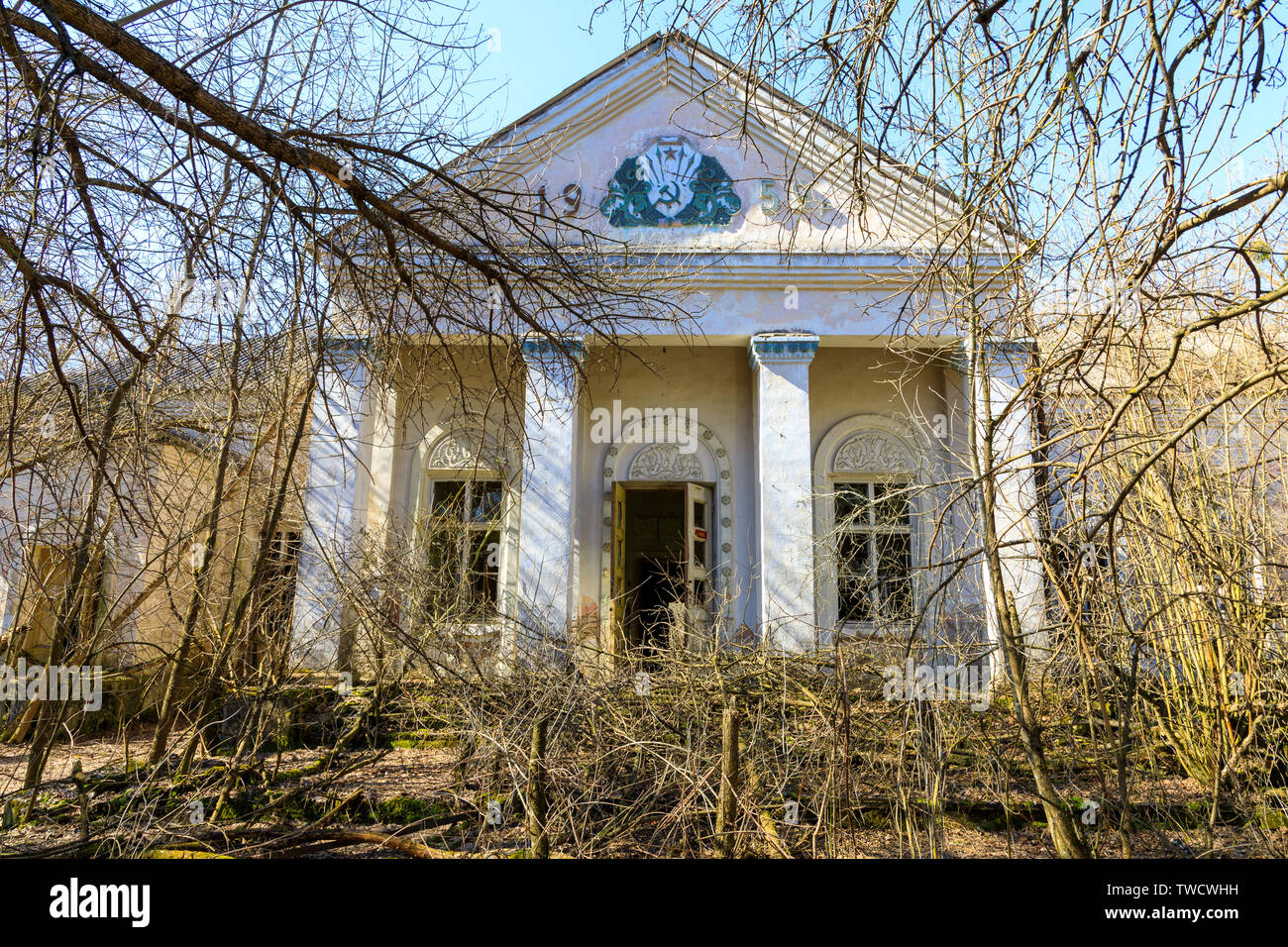 Osteuropa, Ukraine, Pripyat, Tschernobyl. Verlassenen Stadt. April 09, 2018. Stockfoto