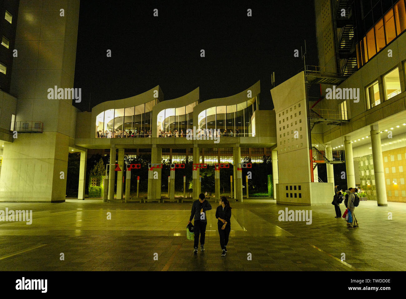 Osaka, Japan, 29., Mai, 2017. Die Umeda Sky Building. Umeda Sky Building ist das 19-höchste Gebäude in Osaka, Japan. Stockfoto