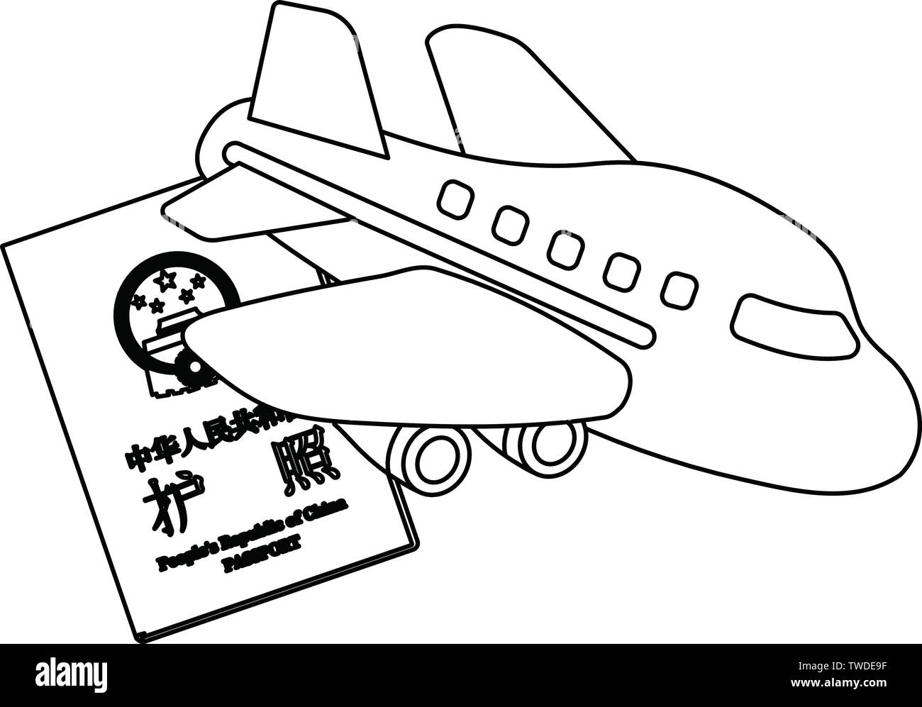 Dies ist die Abbildung eines chinesischen Pass, der auf Chinesisch als Reisepass geschrieben wird. Stock Vektor