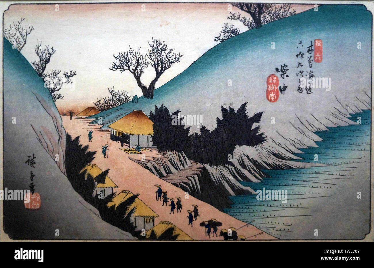 60 - neun Stationen von kiso Kaido Autobahn: Eine 'Naka, Holzschnitt, von Utagawa Hiroshige, 19. Jahrhundert Stockfoto
