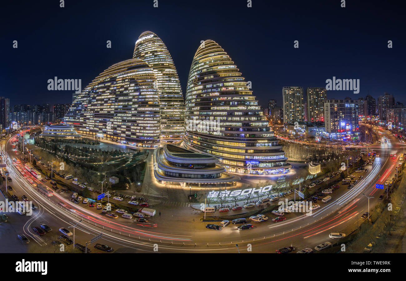 2014.4.15 Wangjing Soho Night View Fotograf nutzt Panoramablick spleißen Technik Schönheit zu betonen Stockfoto