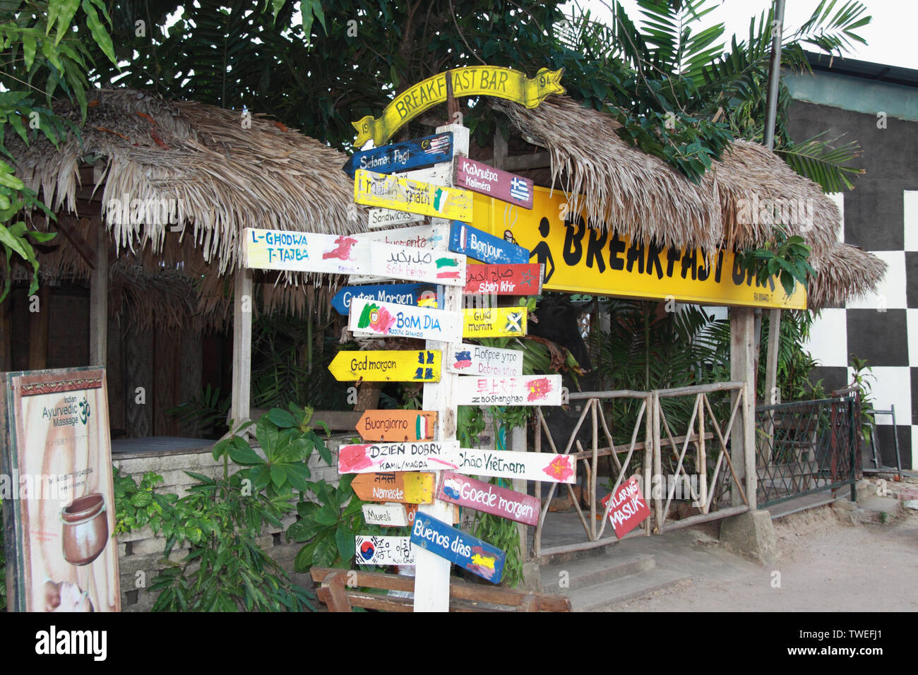 Schild vor einem Café, Malaysia Stockfoto