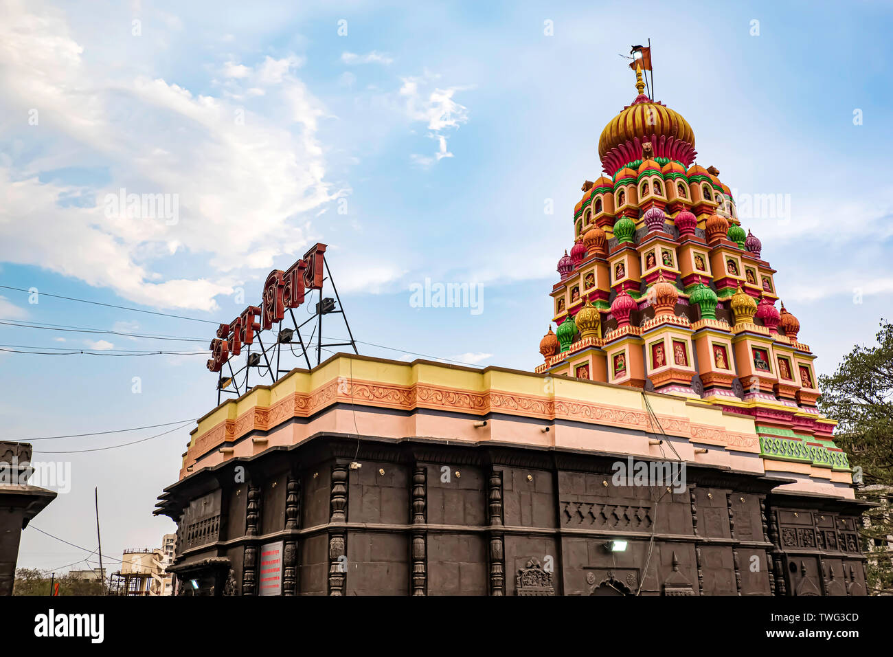 Bunte Hindu Tempel in Wagholi, Pune, Indien. Stockfoto