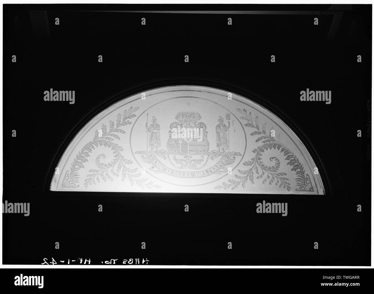 Hintere Klappe (Mitte), geätztes Glas (Oberlicht), Iolani Palast, King und Richards Straßen, Honolulu, Honolulu County, HI Stockfoto