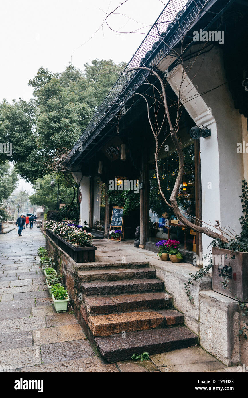 Peking - Hangzhou Grand Canal Stockfoto