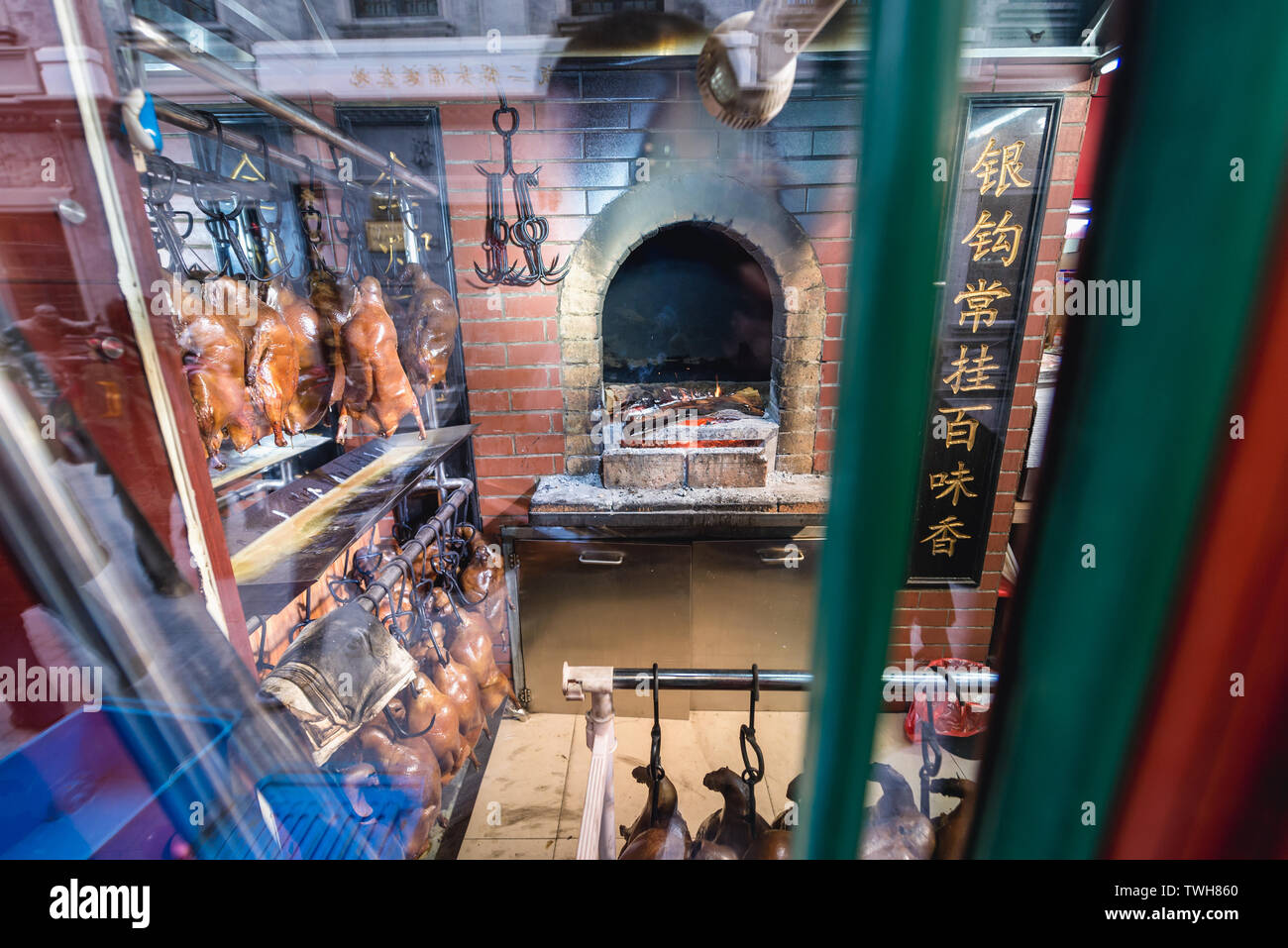 Gebratene Ente Restaurant in Qianmen Bereich in Peking, China Stockfoto