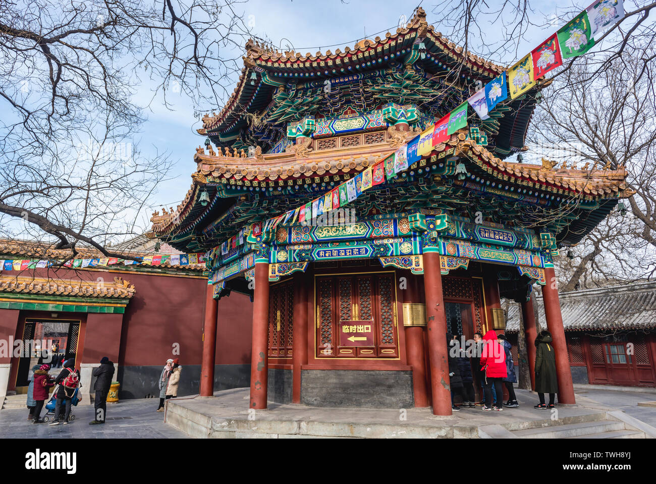 Stele Pavillon in Yonghe Tempel namens auch Lama Tempel der Gelug-schule des tibetischen Buddhismus in Dongcheng District, Beijing, China Stockfoto