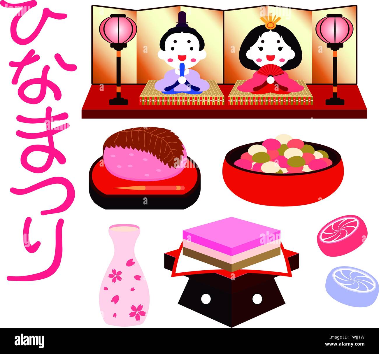 Dies ist eine Abbildung von Festivals für japanische Mädchen namens hinamatsuri. Stock Vektor