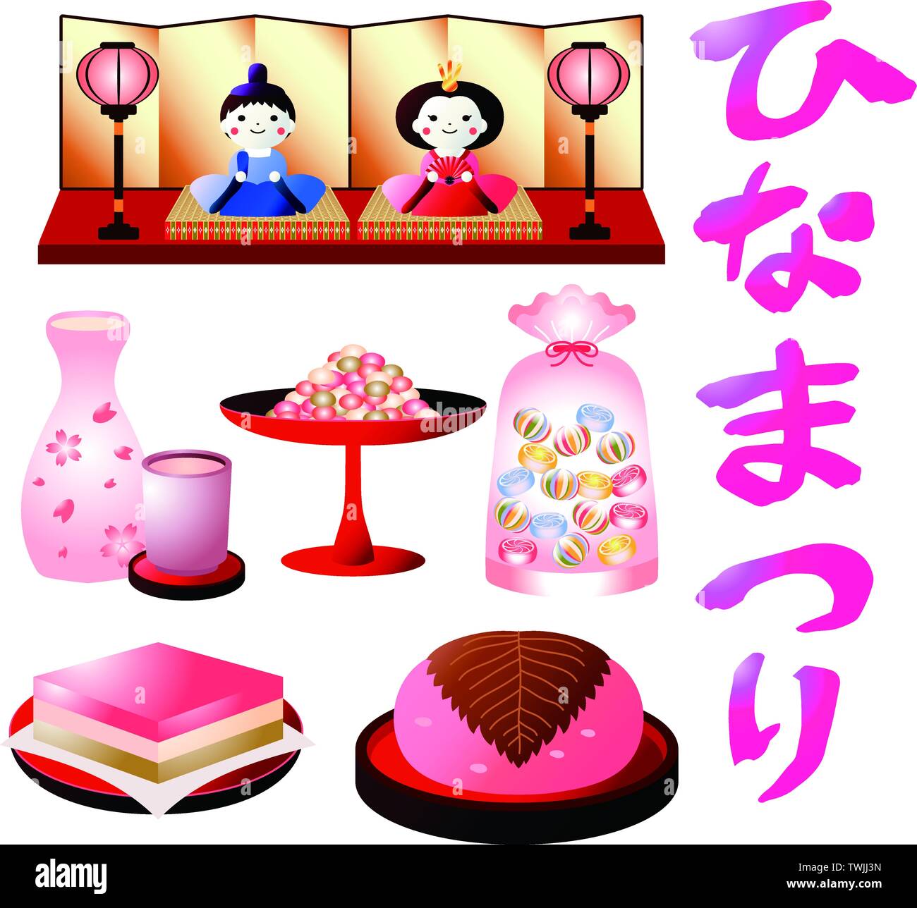 Dies ist eine Abbildung von Festivals für japanische Mädchen namens hinamatsuri. Stock Vektor