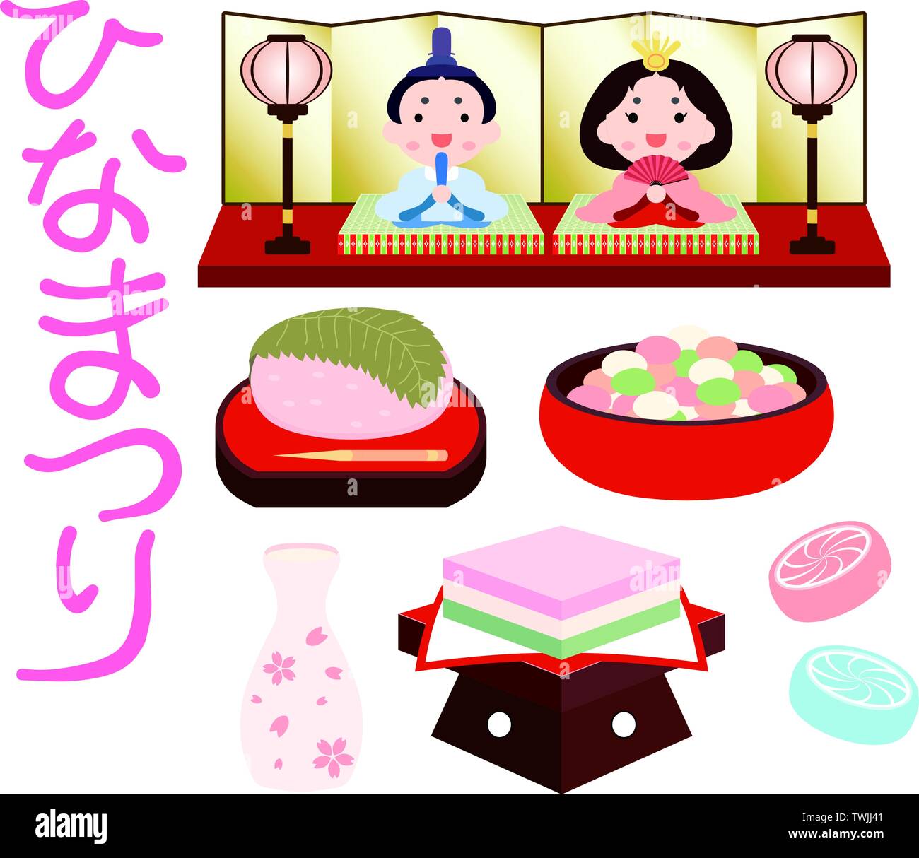 Dies ist eine Abbildung von Festivals für japanische Mädchen namens hinamatsuri. Stock Vektor