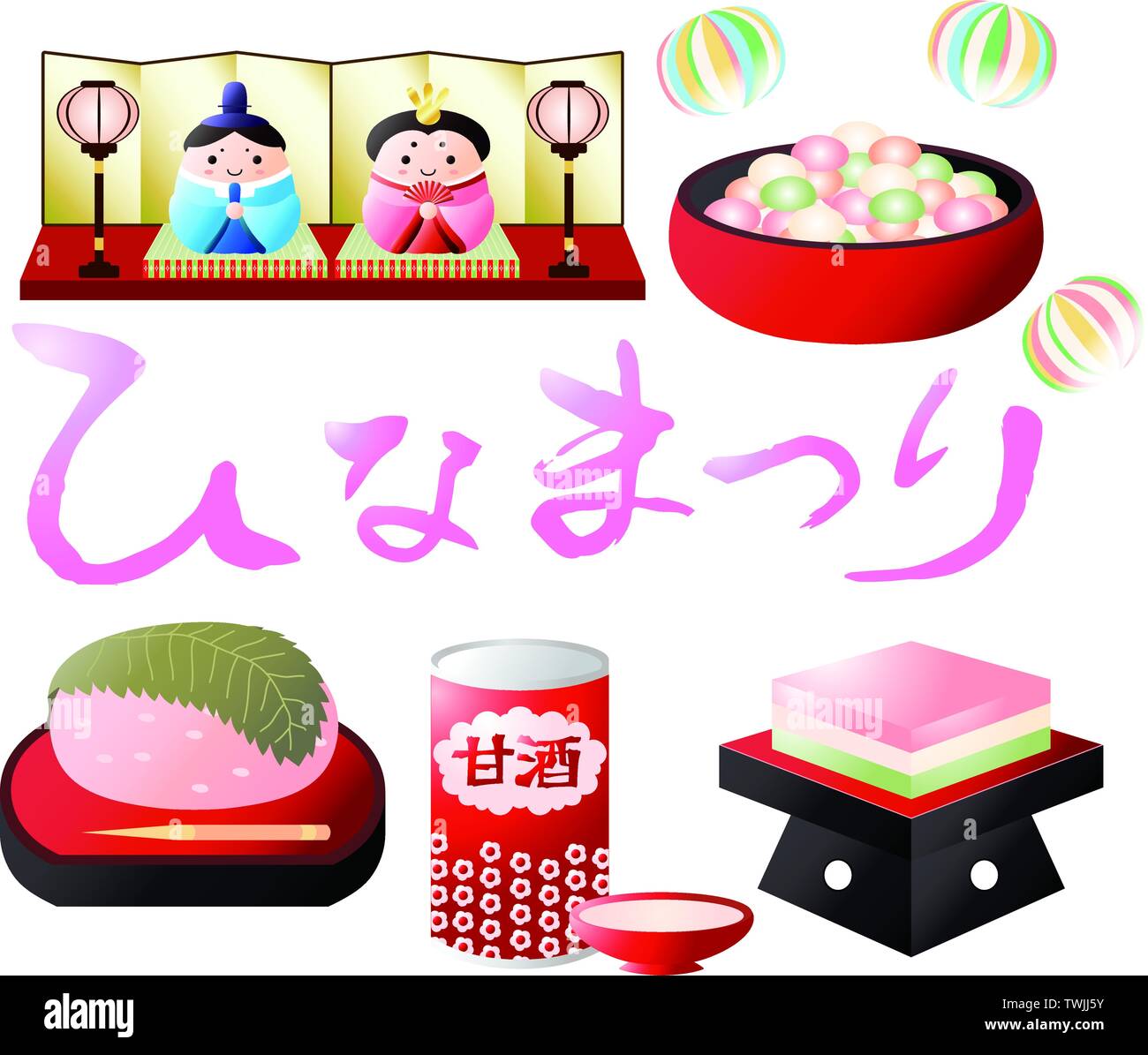 Dies ist eine Abbildung von Festivals für japanische Mädchen namens hinamatsuri. Stock Vektor