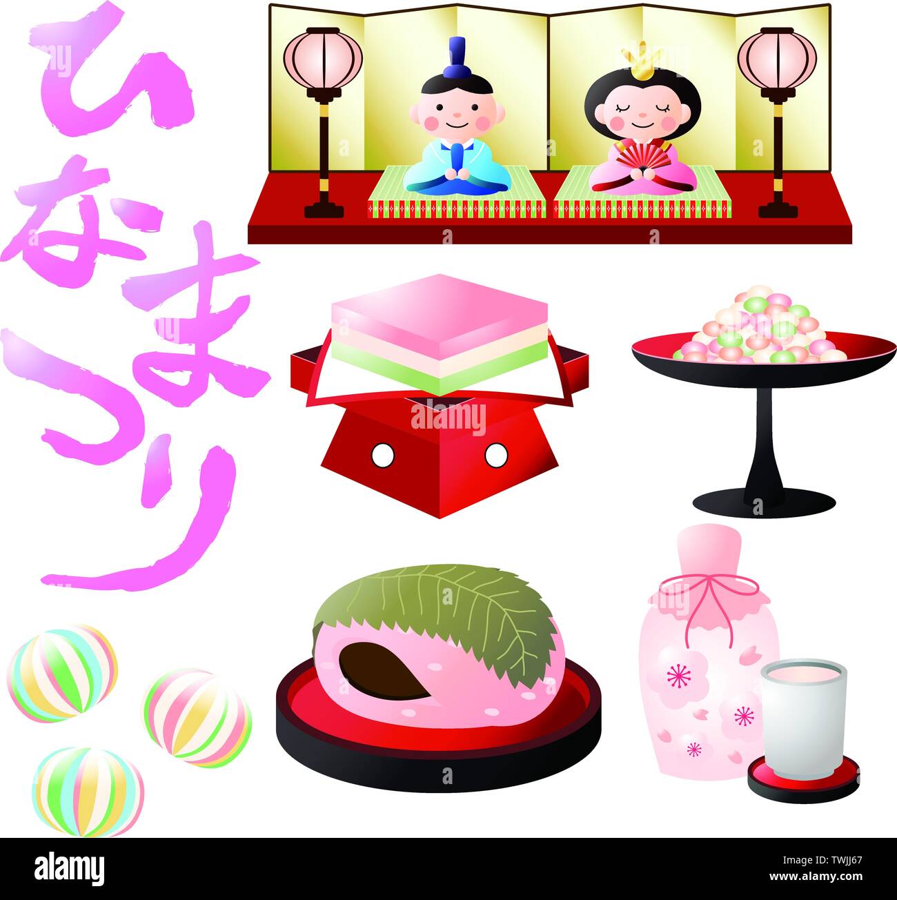 Dies ist eine Abbildung von Festivals für japanische Mädchen namens hinamatsuri. Stock Vektor