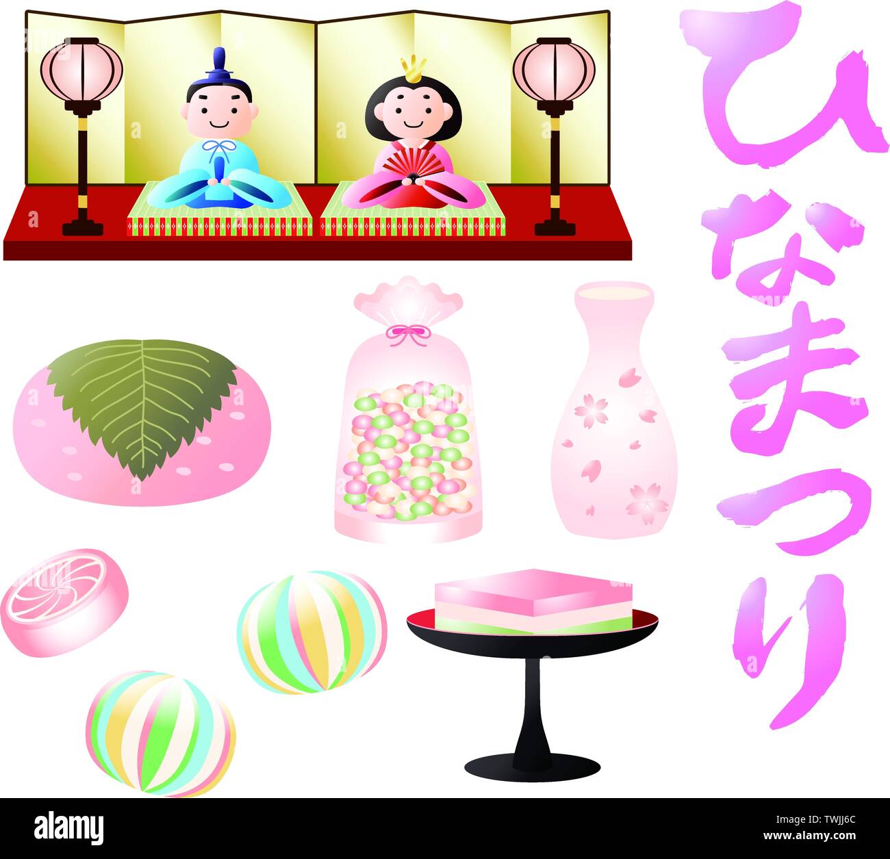 Dies ist eine Abbildung von Festivals für japanische Mädchen namens hinamatsuri. Stock Vektor