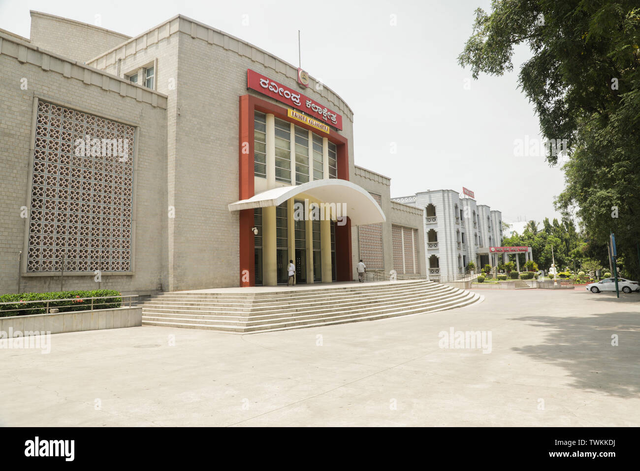 Bangalore, Indien, Juni 4, 2019: Bau der Ravindra Kalakshetra, das ist ein kulturelles Zentrum in Bangalore. Stockfoto