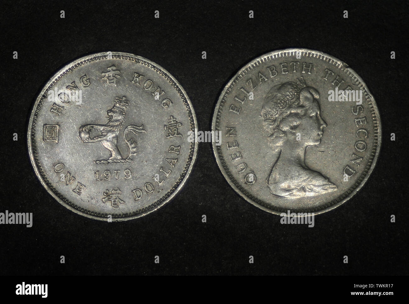 Hong Kong 1 Dollar, 1978-1980 Stockfoto