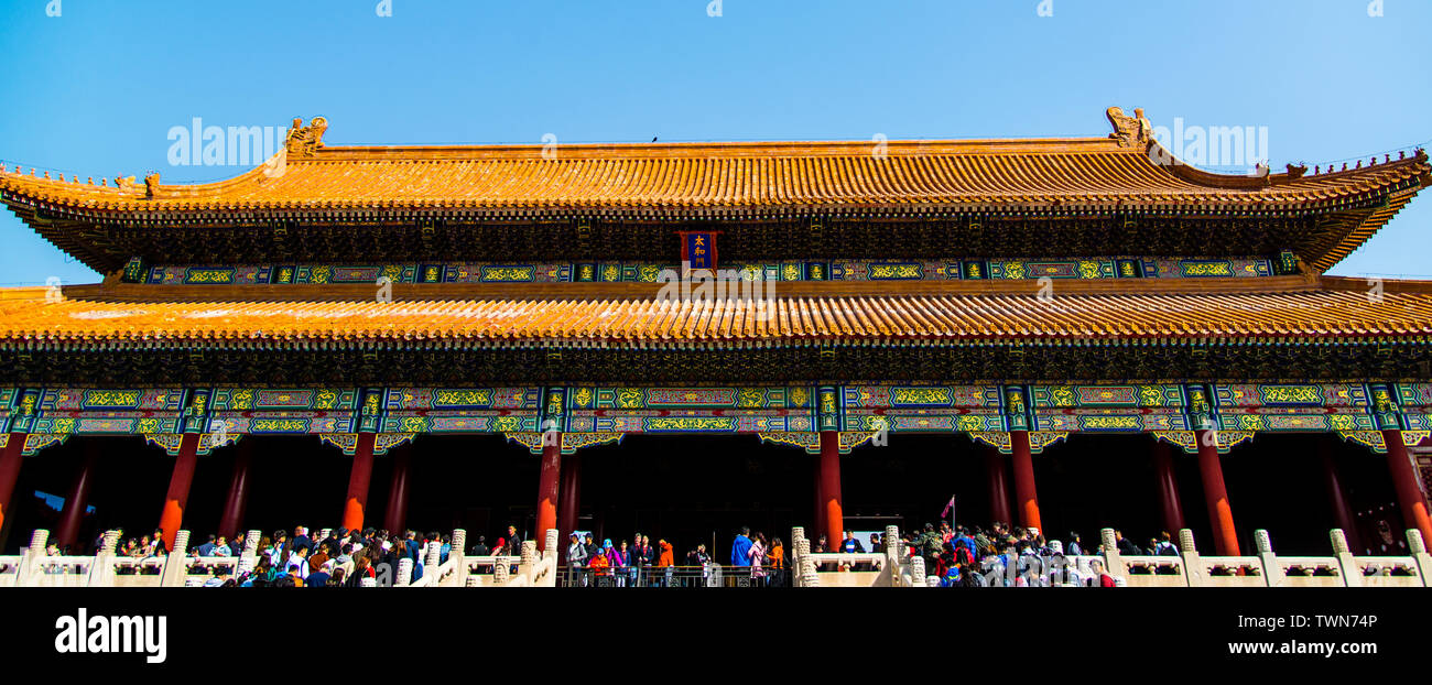 Der königliche Palast Pavillon im verboten Stadt in Peking Stockfoto