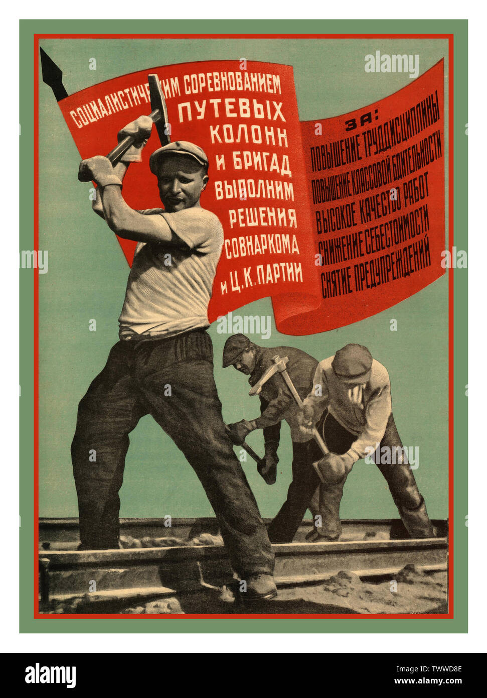 Jahrgang 1933 russisch-sowjetischen UDSSR Propaganda Poster "Mit der sozialistischen Wettbewerb der Reisen spalten und Brigaden Wir werden die Entscheidungen des Rates der Volkskommissare und das Zentralkomitee der Partei" [Poster]/Künstler. D. A. Bulanov; Fedorov. Moskau, Leningrad: IZOGIZ, 1933 Leningrad: Lithographie "Chromolite" - Autotype Stockfoto