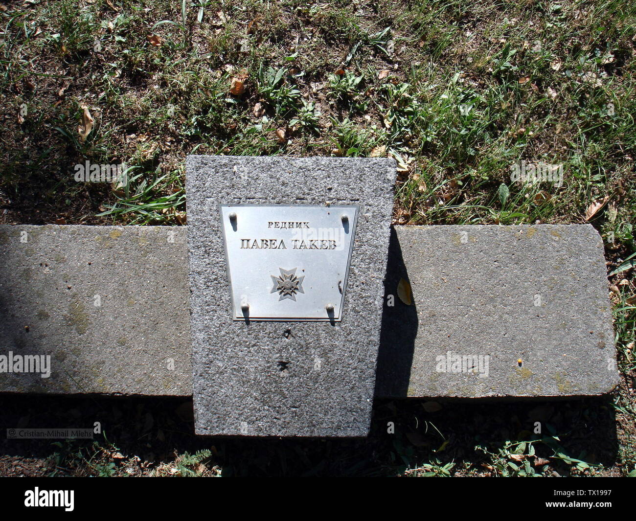 Bucurestisoldatenfriedhof Fotos und Bildmaterial in hoher Auflösung