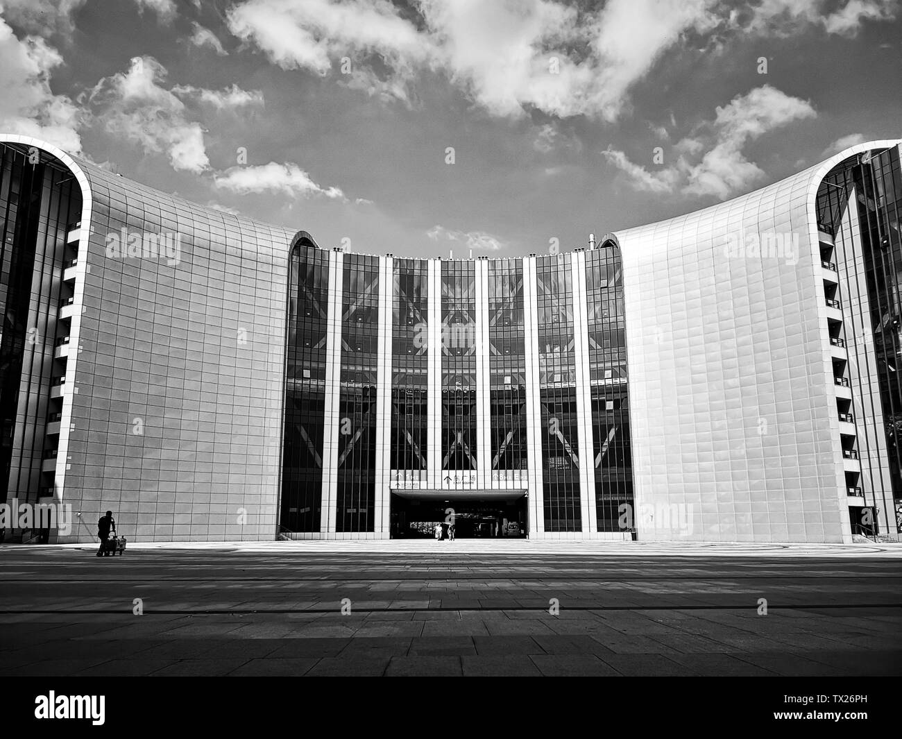 Shanghai National Convention und Exhibition Centre Stockfoto