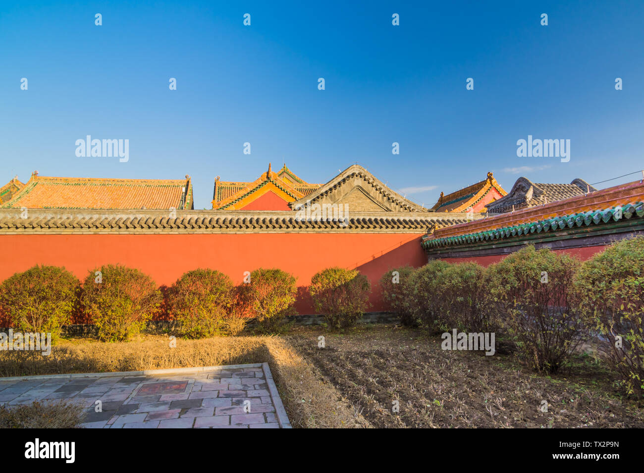 Architektur Landschaft des National Palace Museum in Shenyang, Liaoning Stockfoto