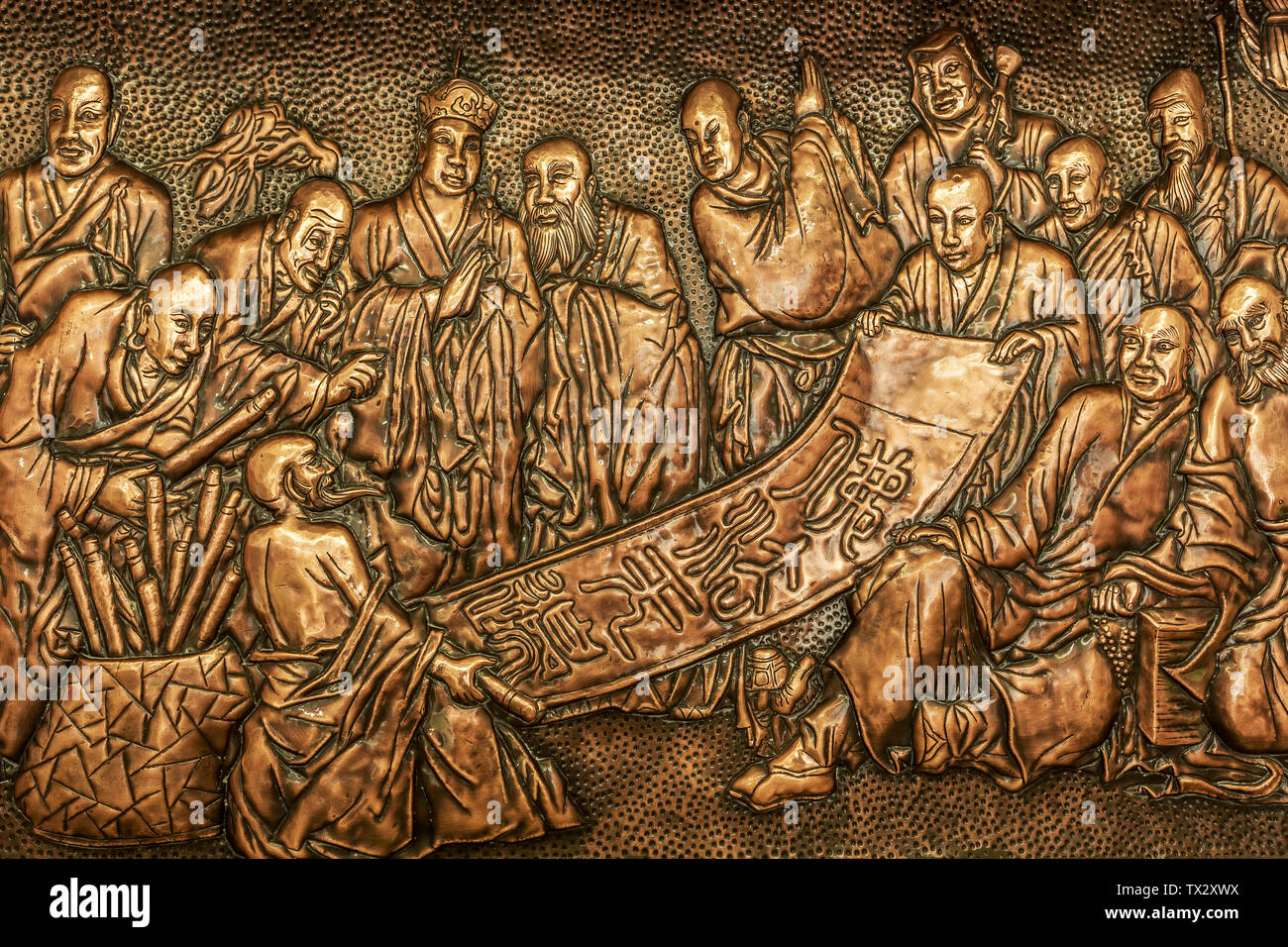 Bronze Relief der Buddhistischen Geschichten in Xinglong Cultural Park, Yanzhou, Provinz Shandong Stockfoto