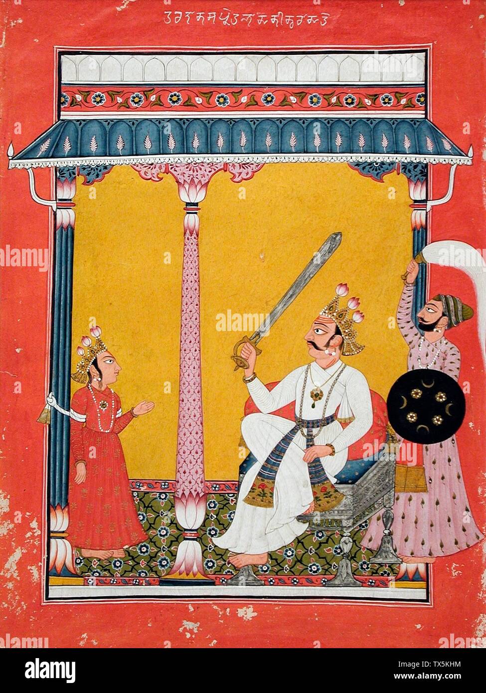 Hiranyakasipu im begriff, prahlada zu enthaupten Fotos und