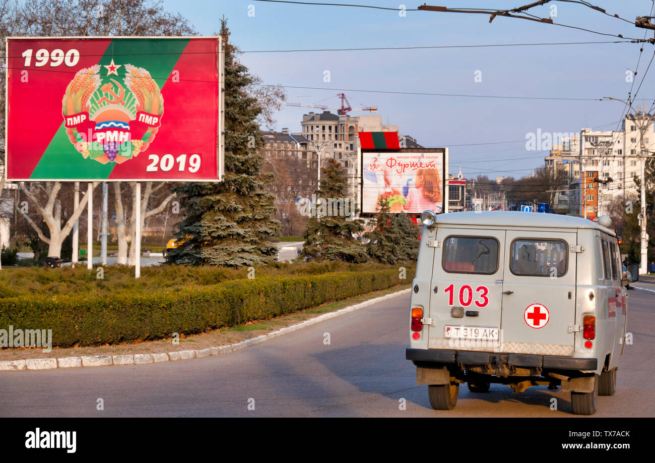 Krankenwagen am 25. Oktober Straße, Tiraspol, Transnistrien, Republik Moldau Stockfoto