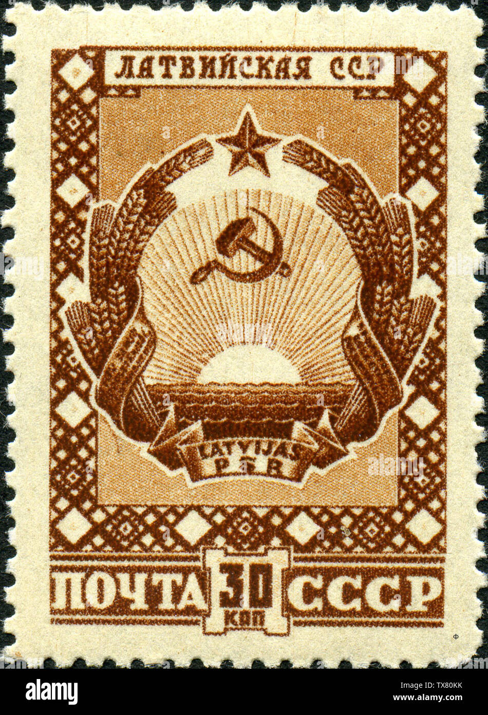 Scan Der Briefmarke Aus Eigener Sammlung Stockfotos und bilder Kaufen Alamy